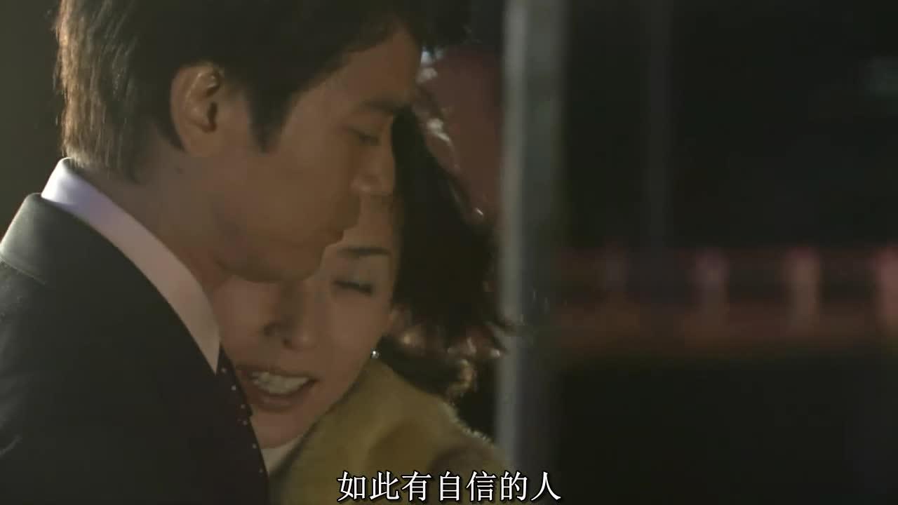 白色巨塔 白い巨塔