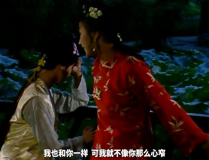 红楼梦