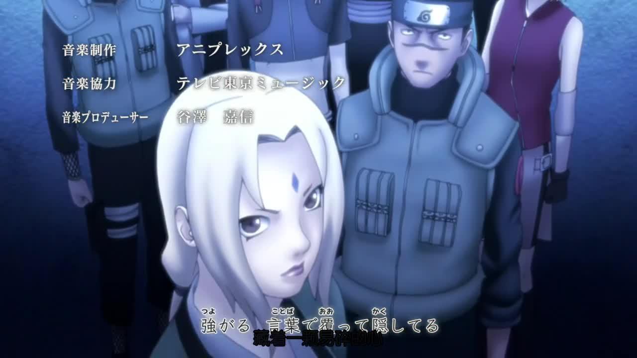 火影忍者 NARUTO -ナルト-