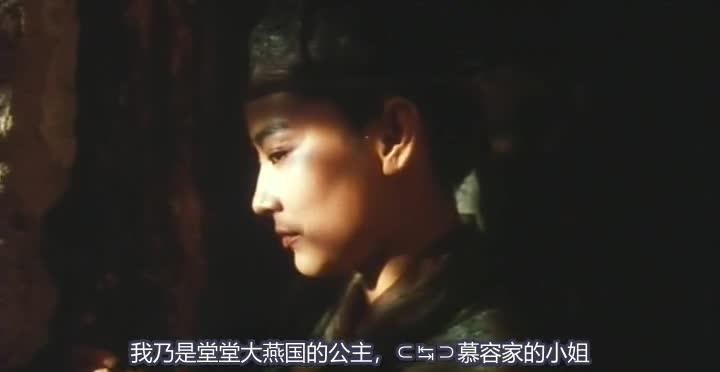 东邪西毒 東邪西毒