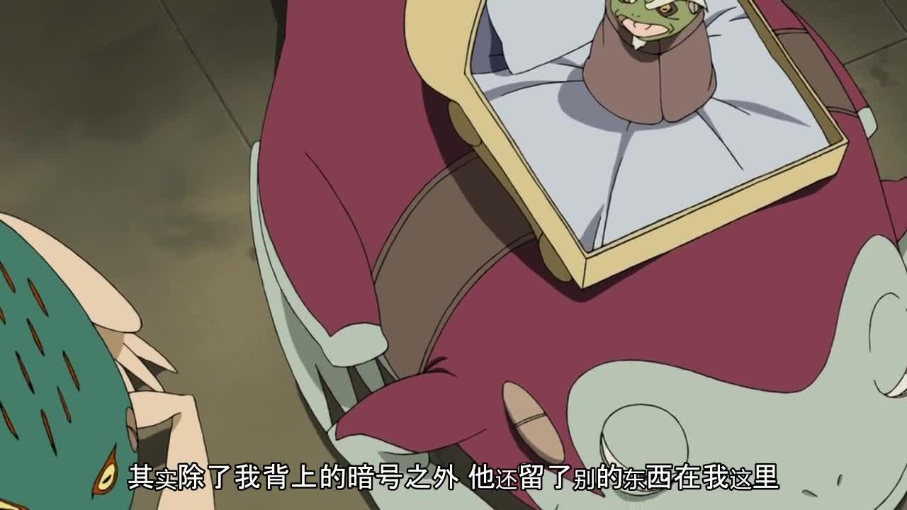 火影忍者 NARUTO -ナルト-