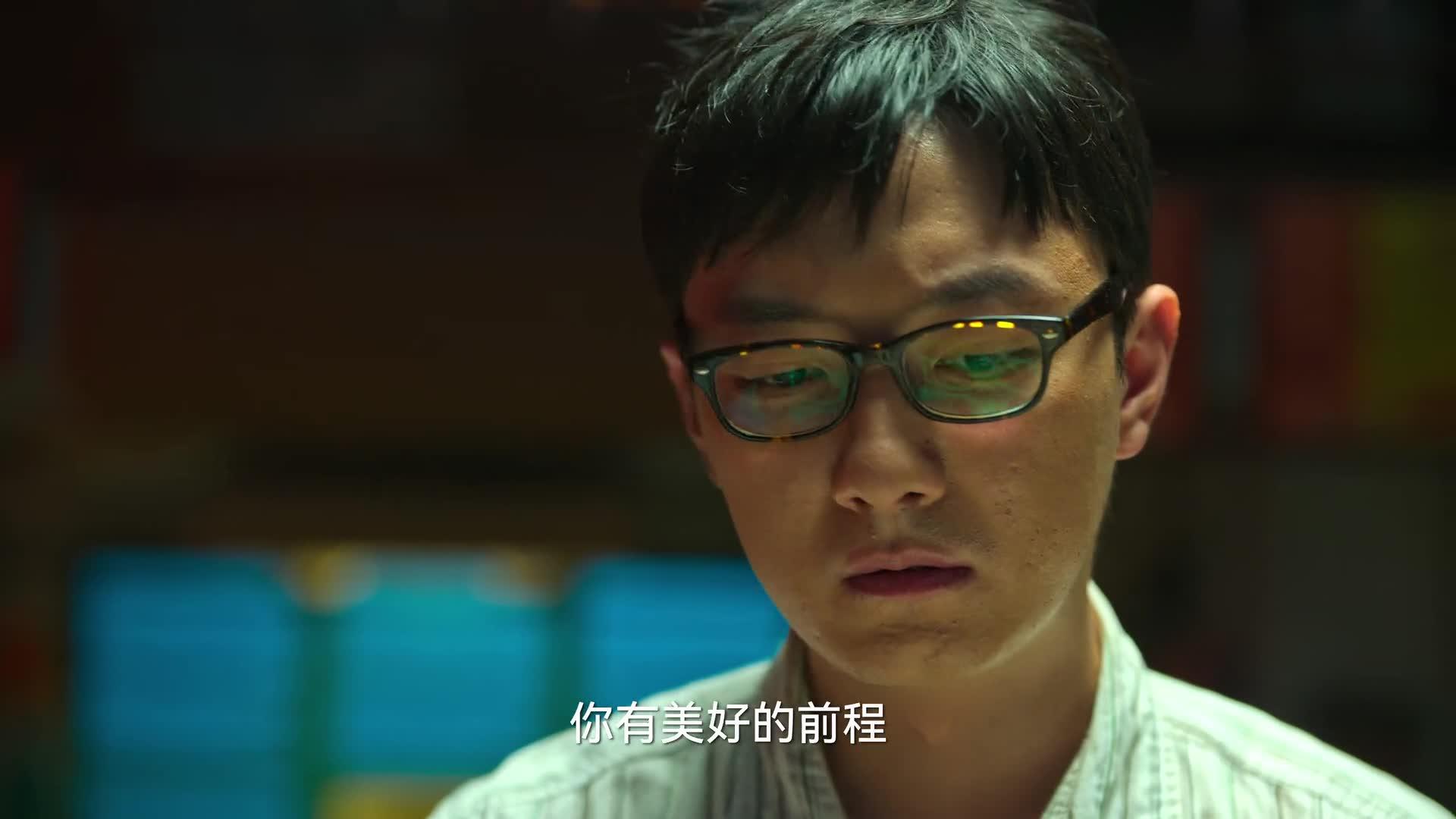 狂飙
