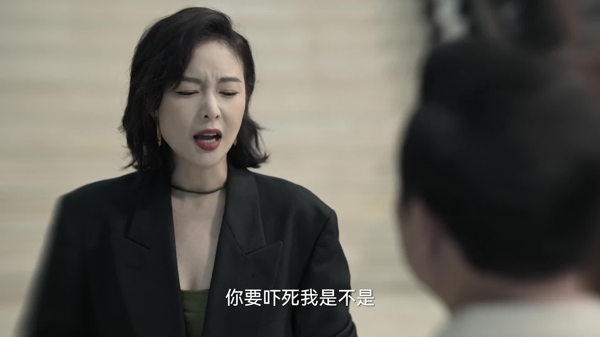 狂飙