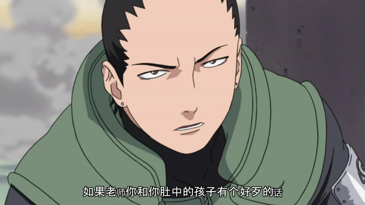 火影忍者 NARUTO -ナルト-