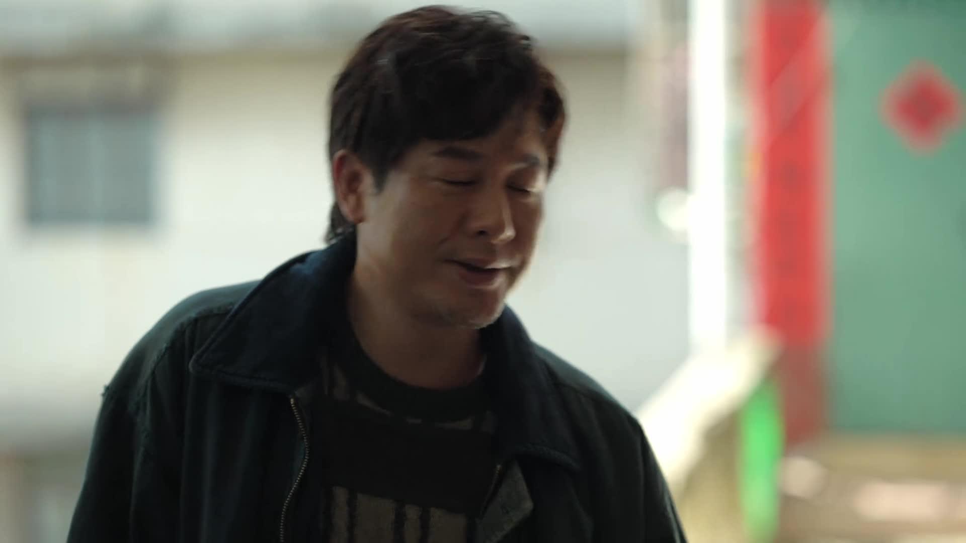 狂飙