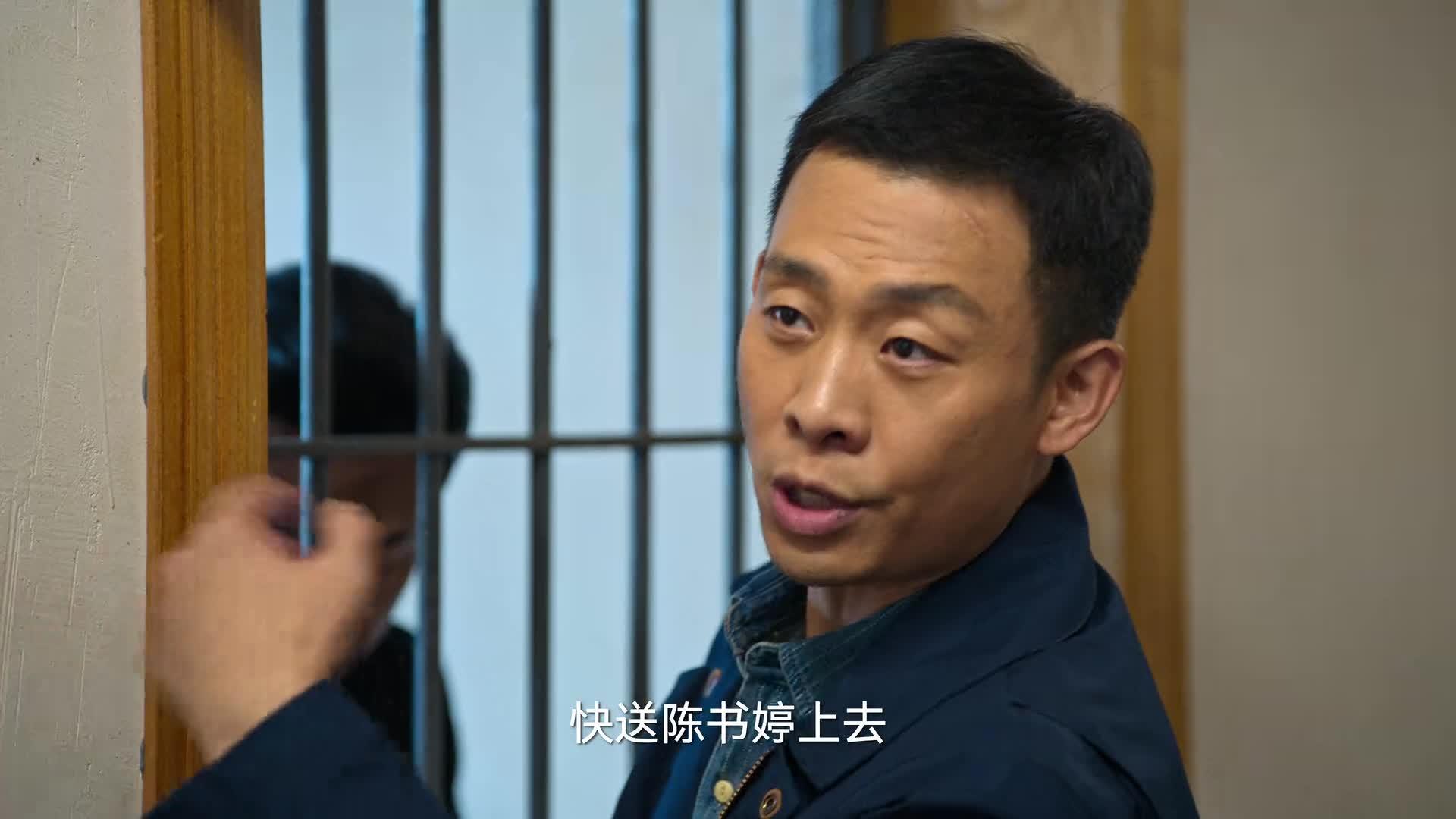 狂飙
