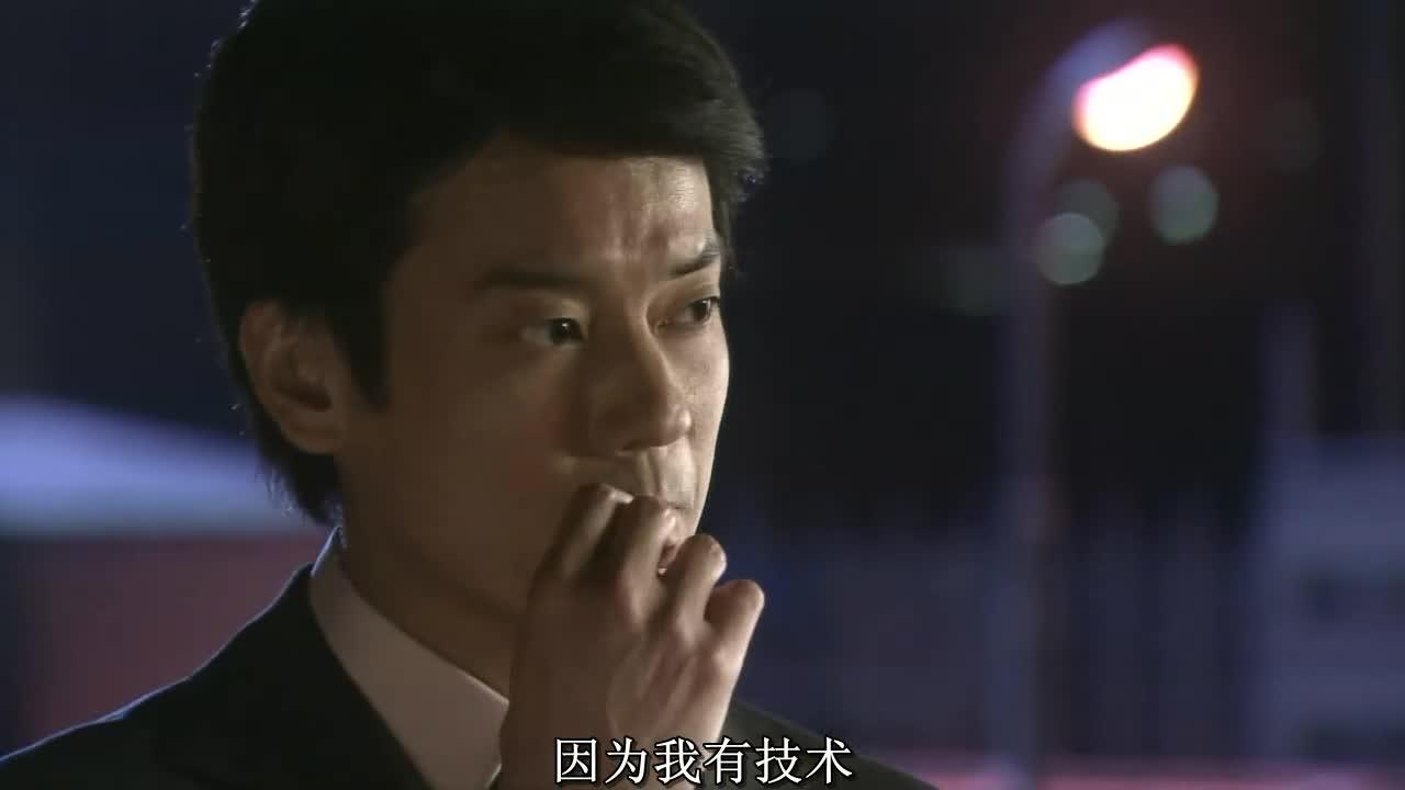 白色巨塔 白い巨塔