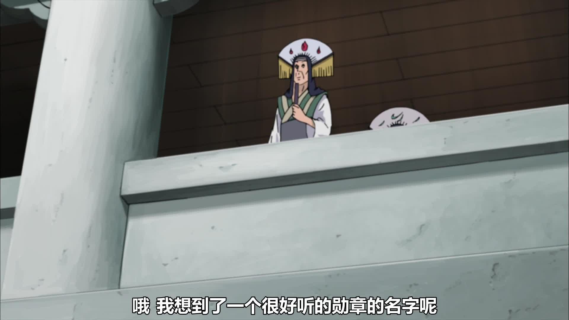 火影忍者 NARUTO -ナルト-