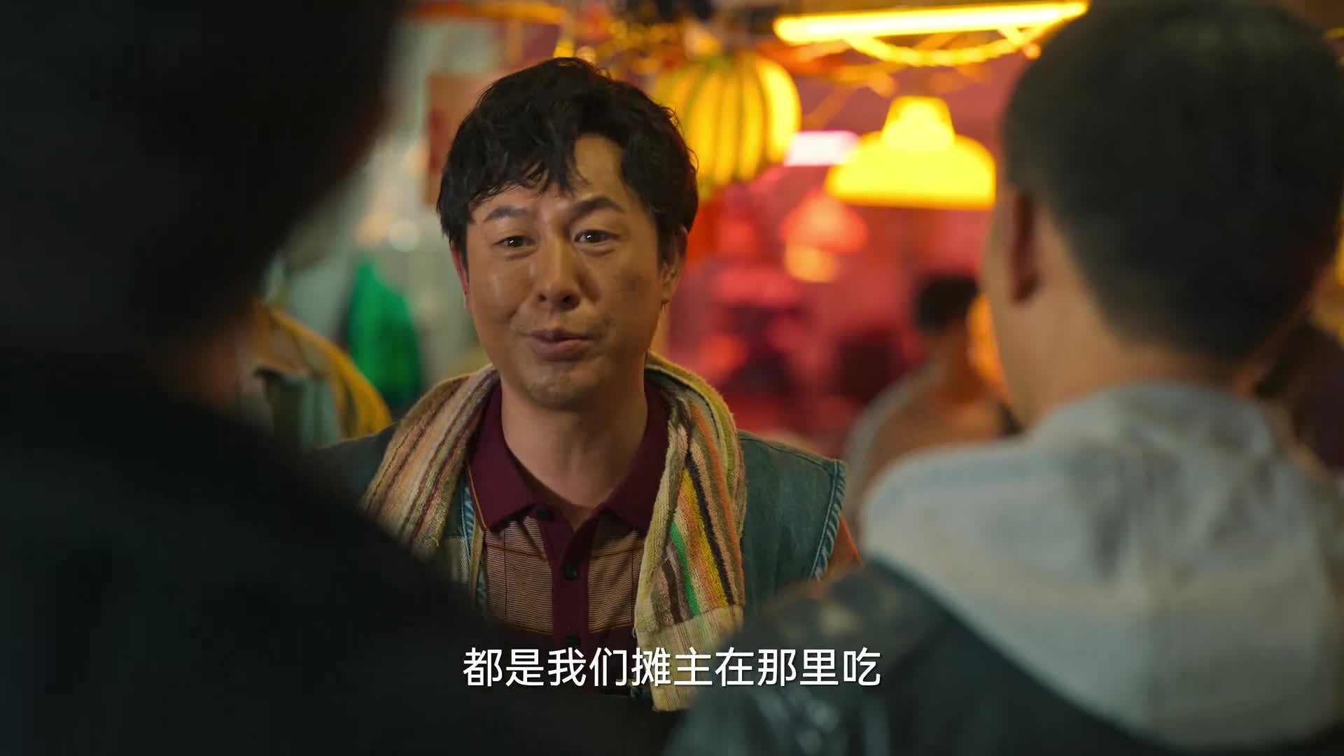 狂飙