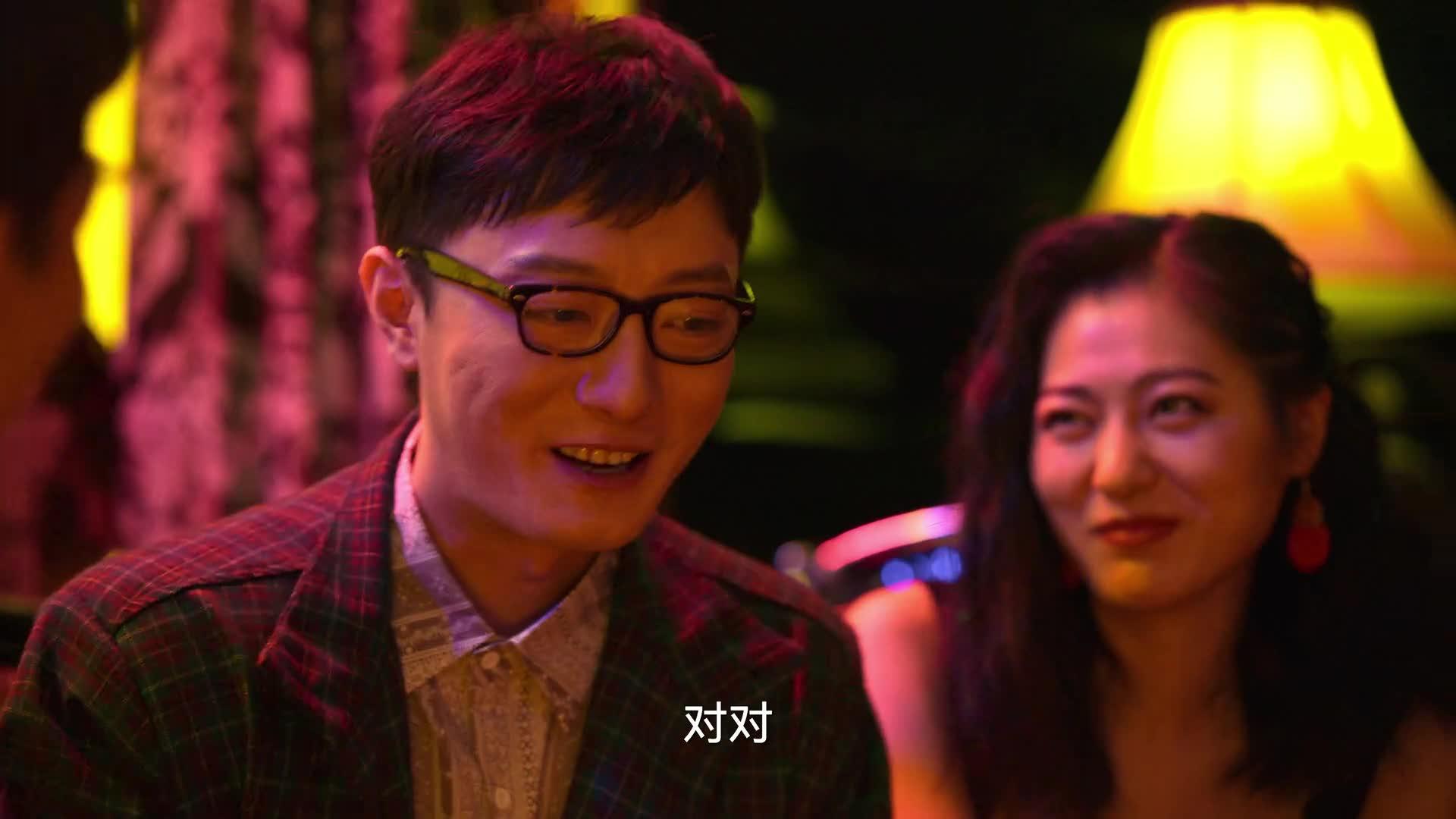 狂飙