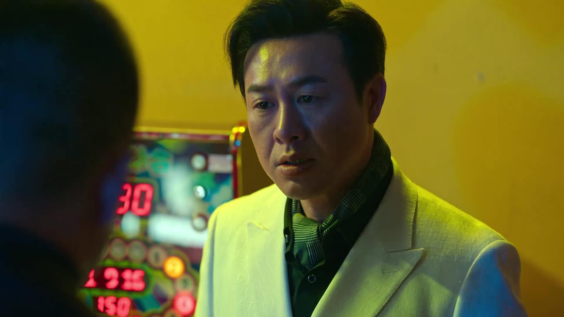 狂飙