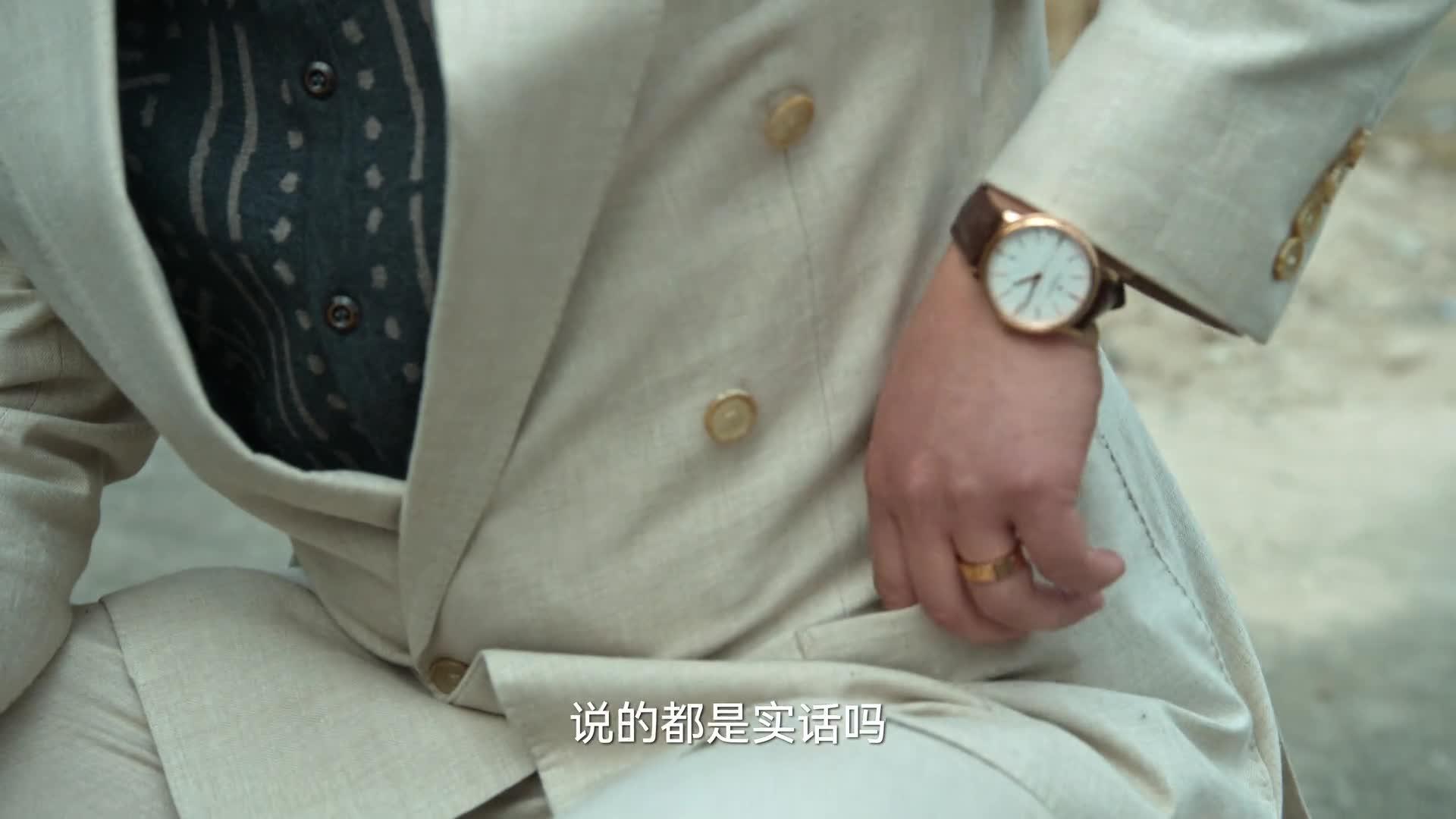 狂飙