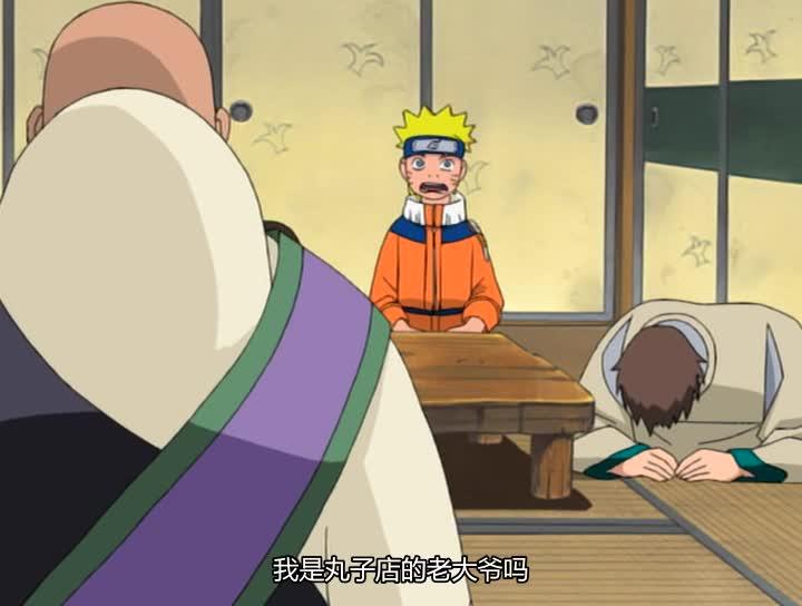 火影忍者 NARUTO -ナルト-