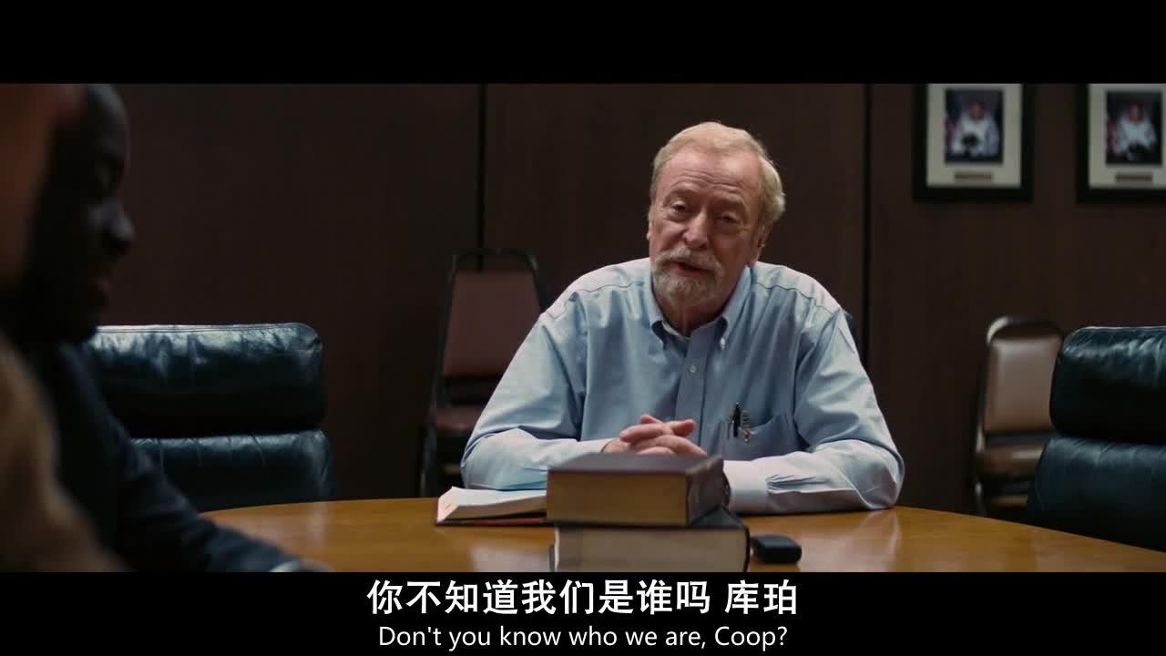 星际穿越 Interstellar