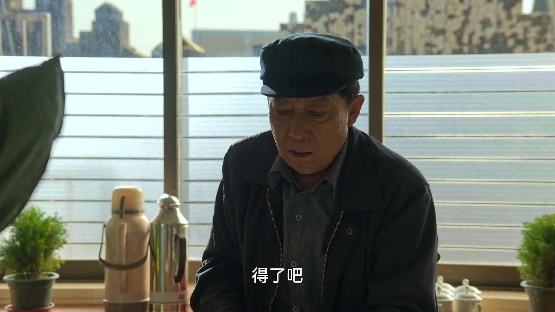 狂飙