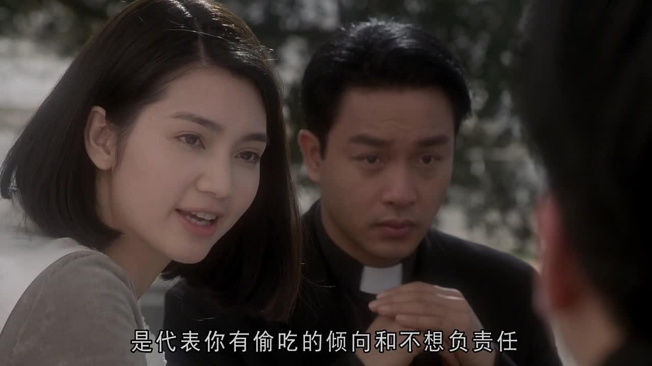 大三元