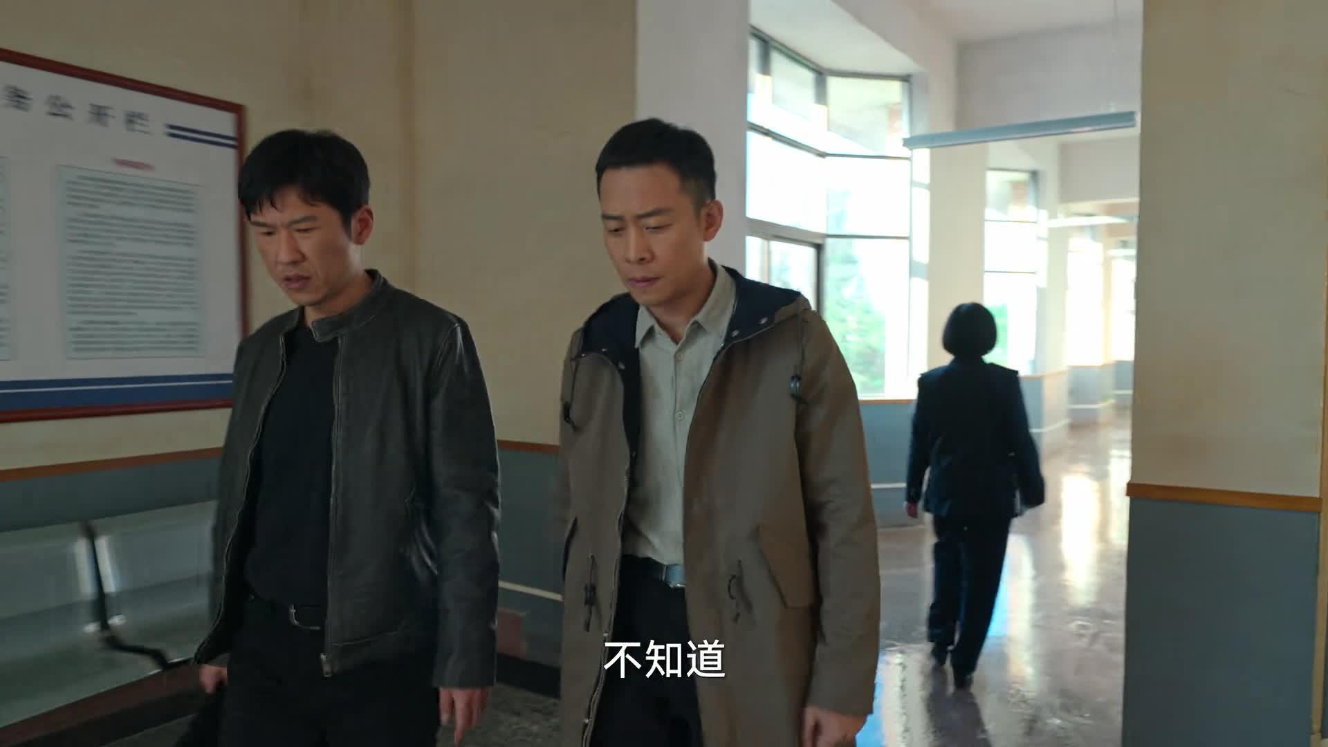 狂飙