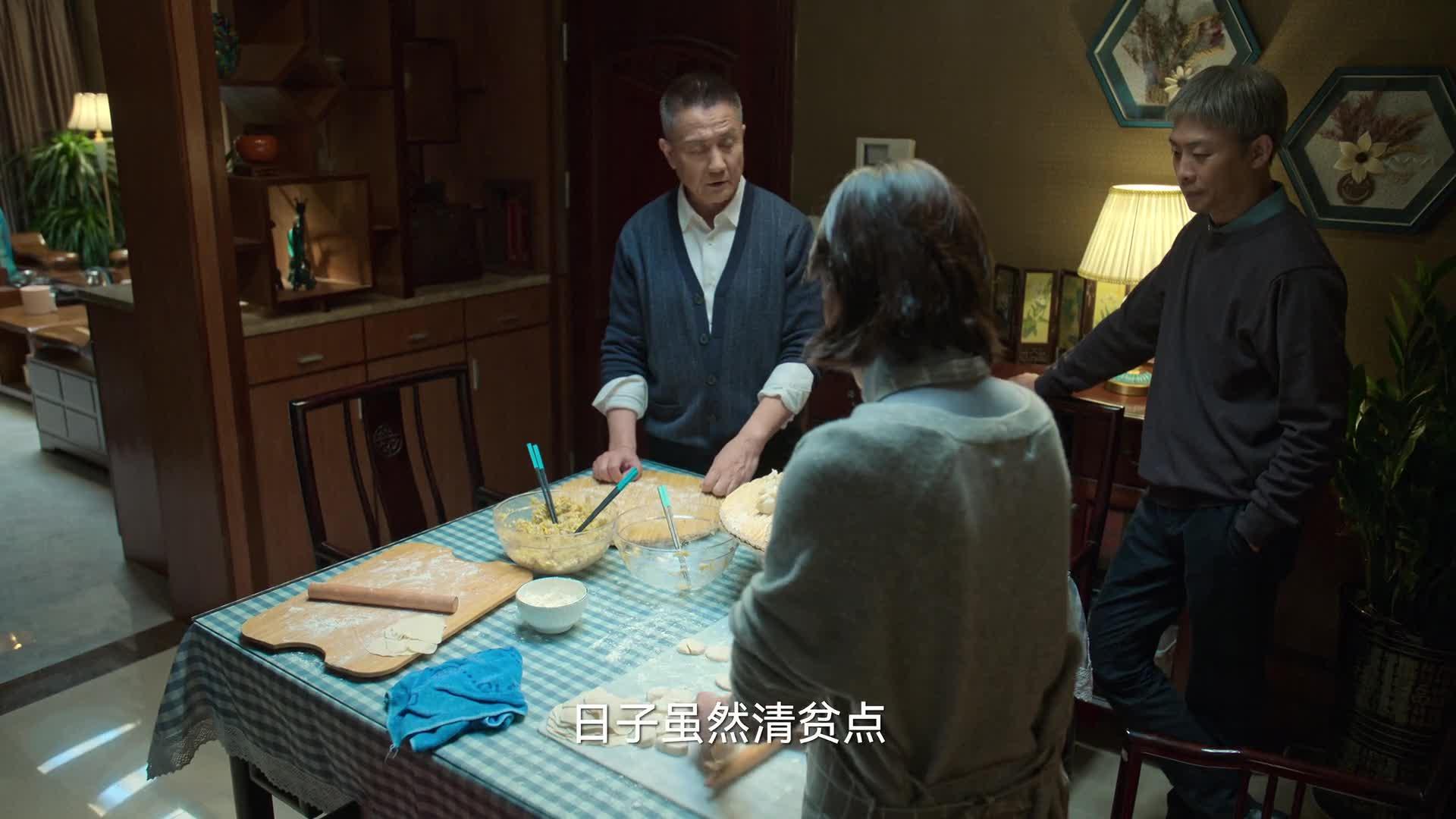 狂飙