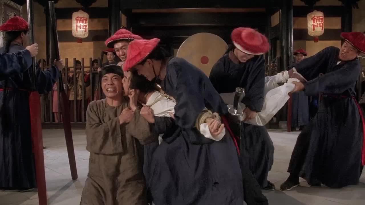 九品芝麻官