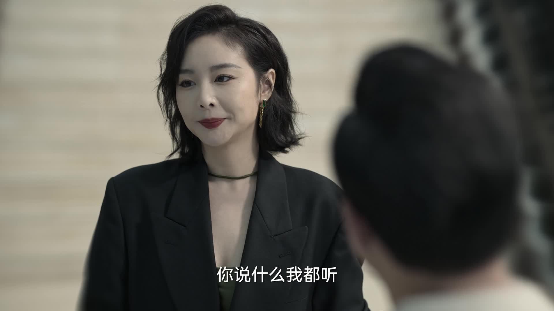 狂飙