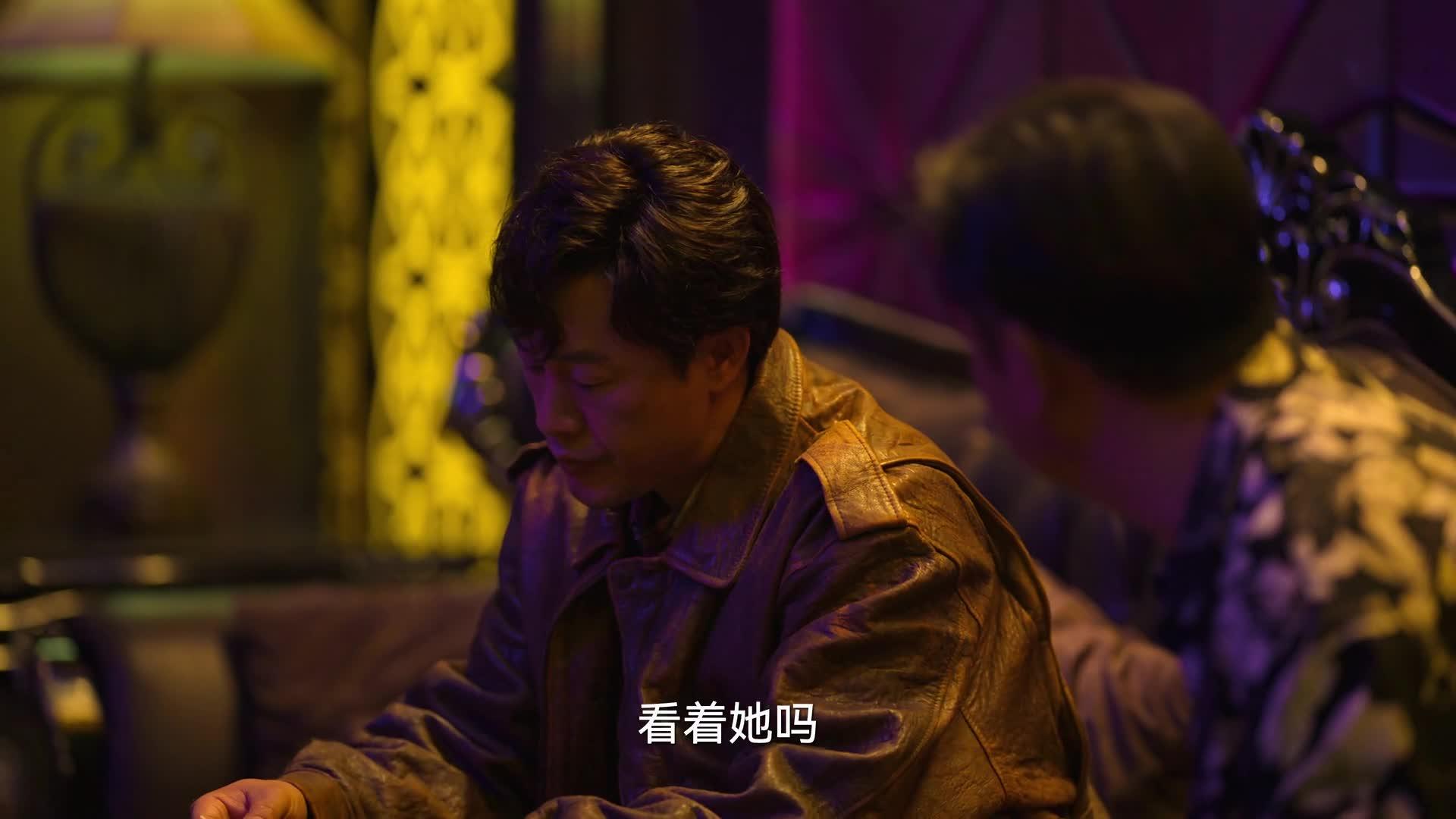 狂飙