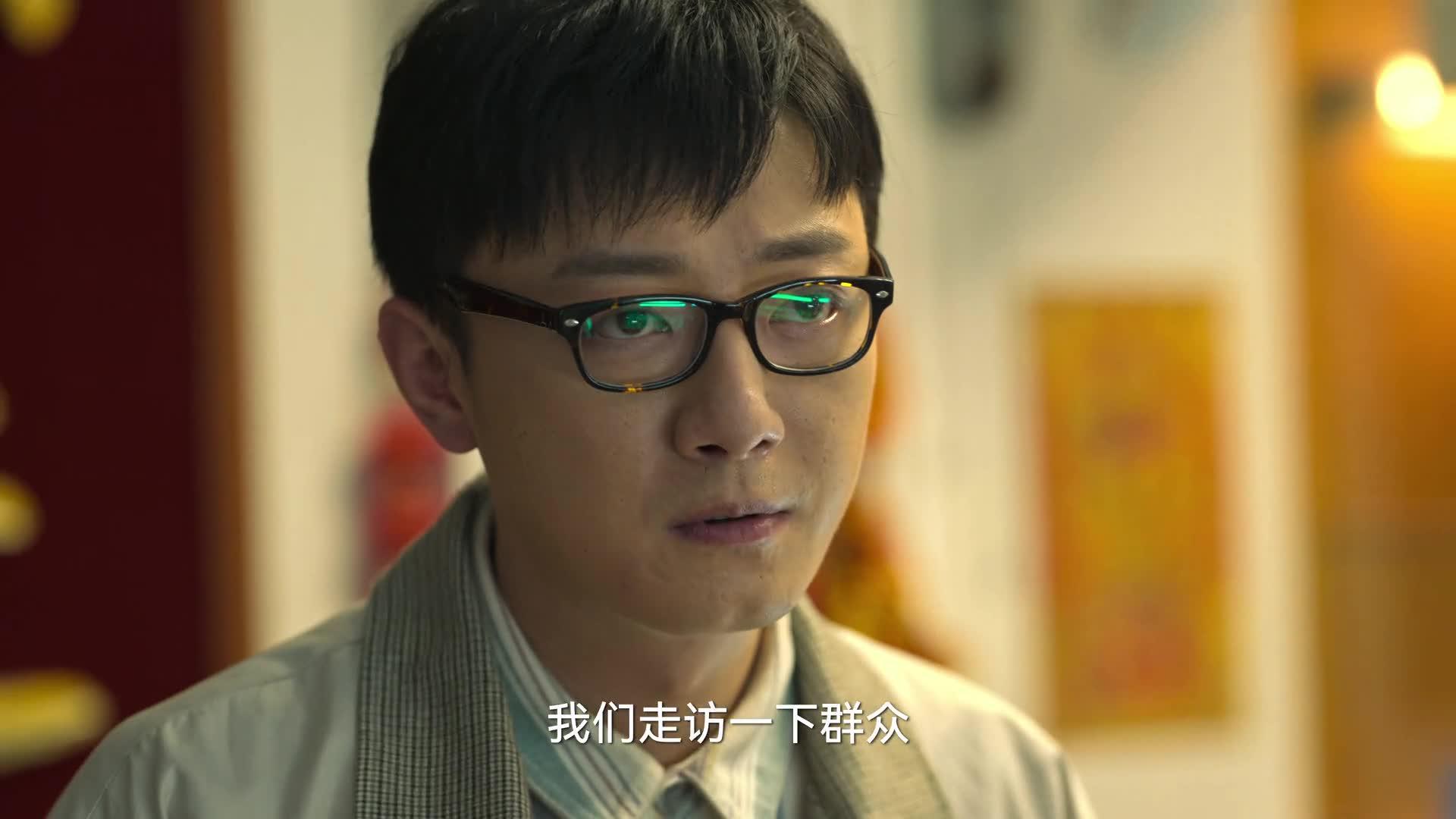 狂飙