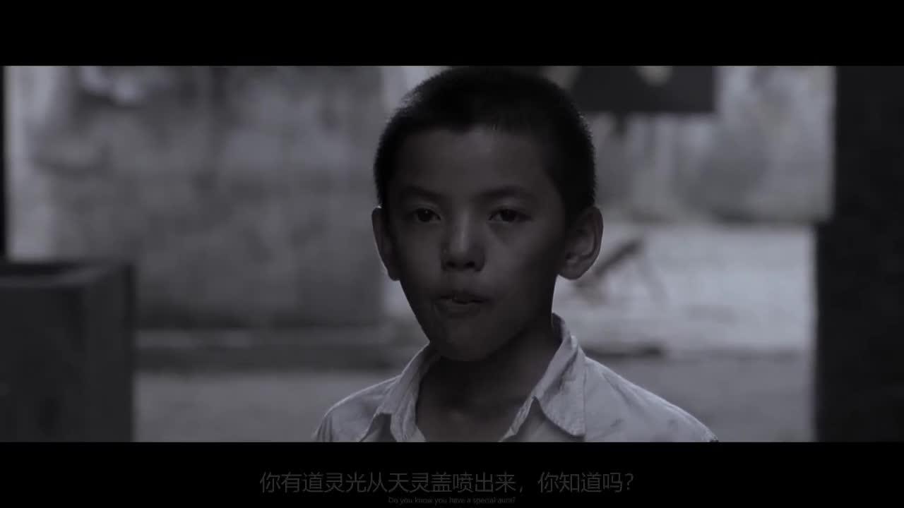 功夫