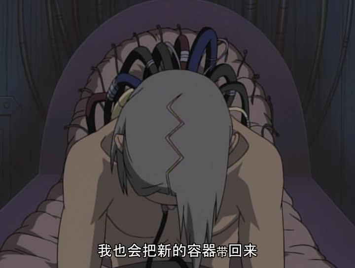 火影忍者 NARUTO -ナルト-
