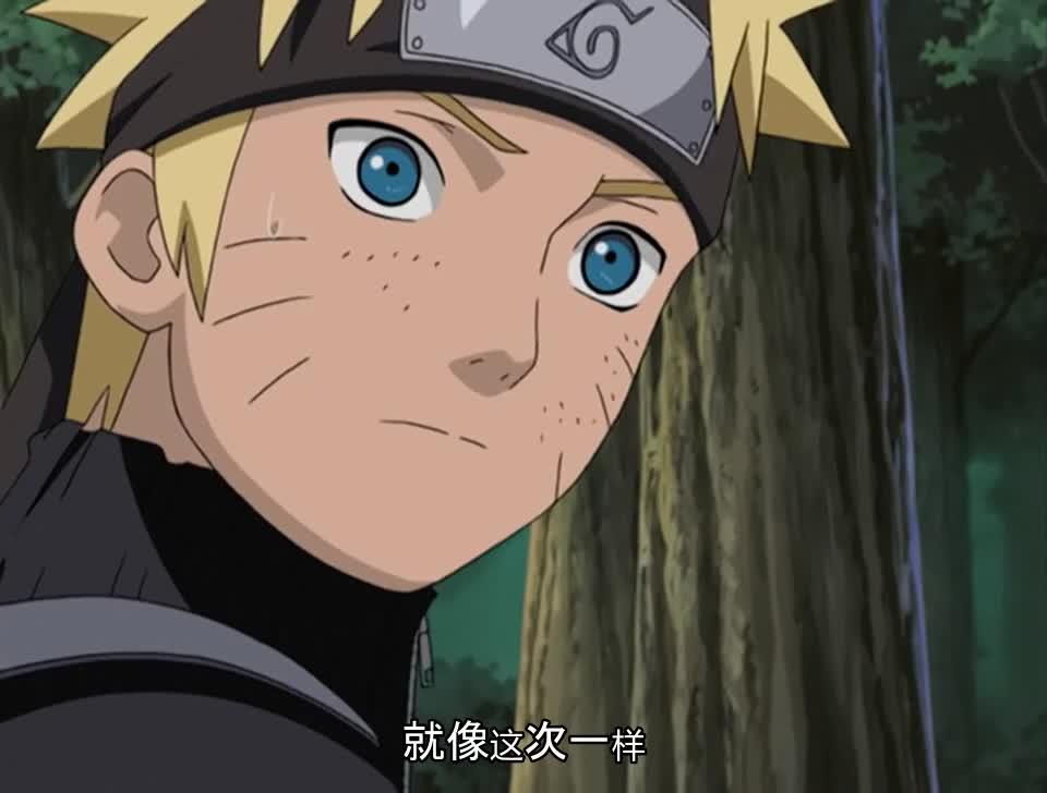 火影忍者 NARUTO -ナルト-