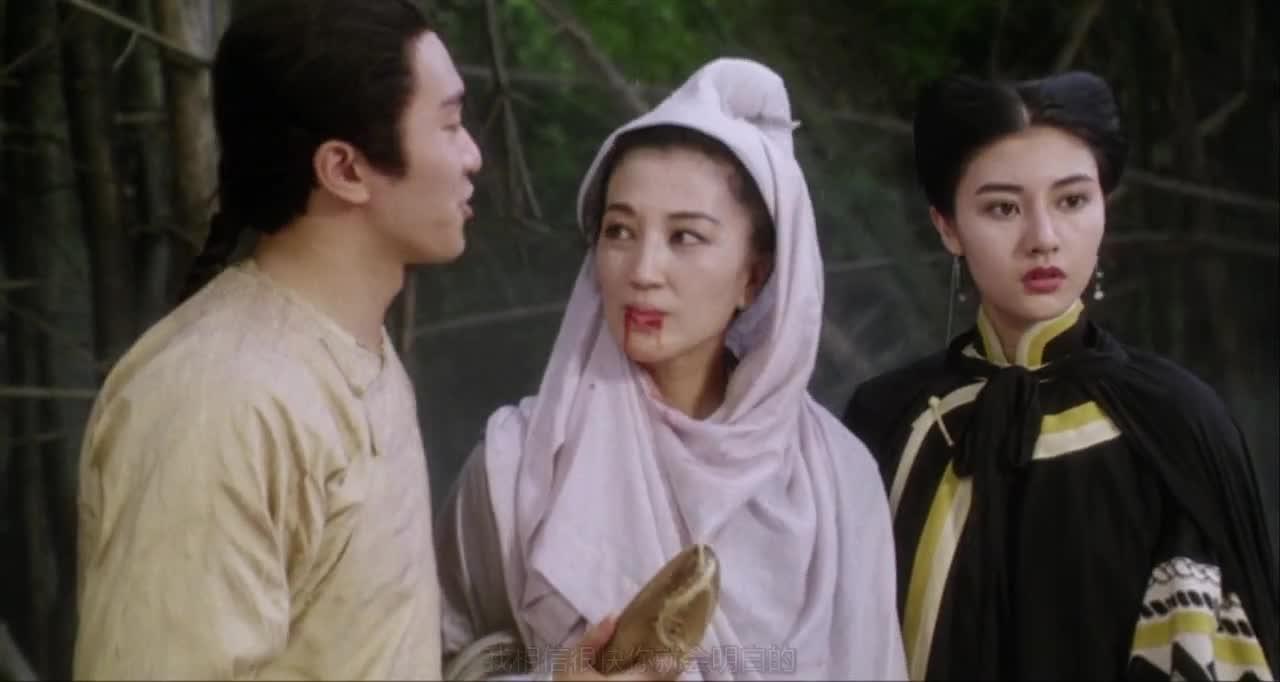 鹿鼎记2：神龙教 鹿鼎記II 神龍教