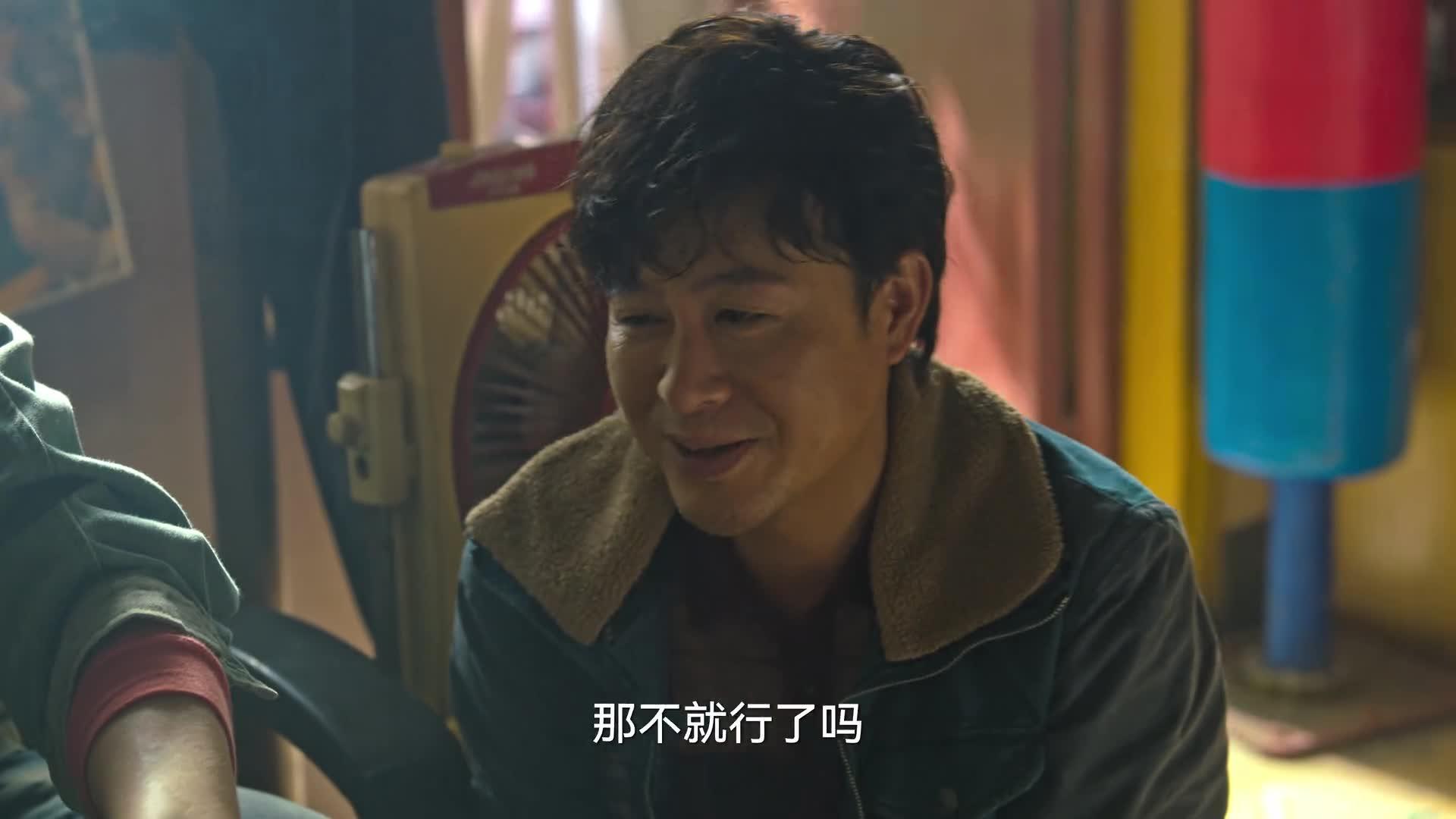 狂飙