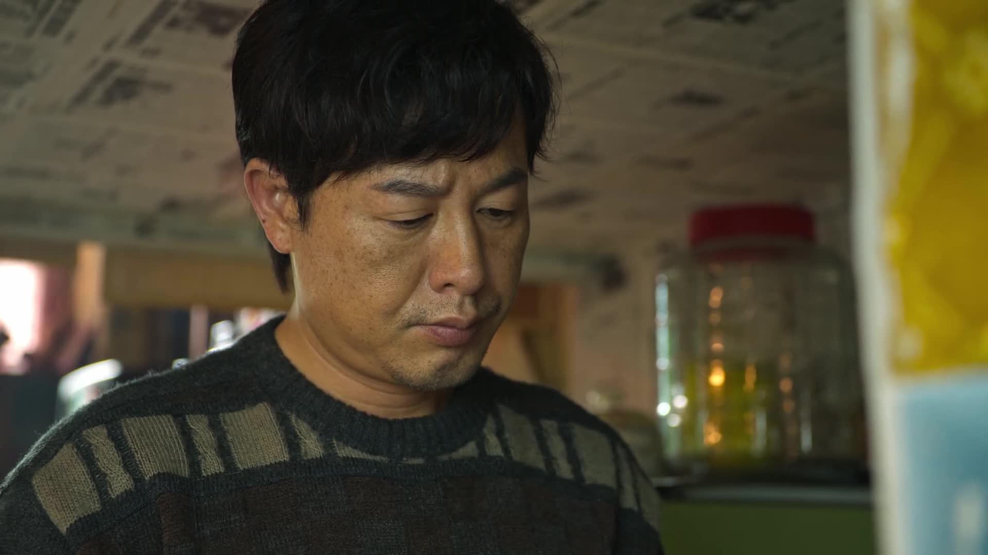 狂飙