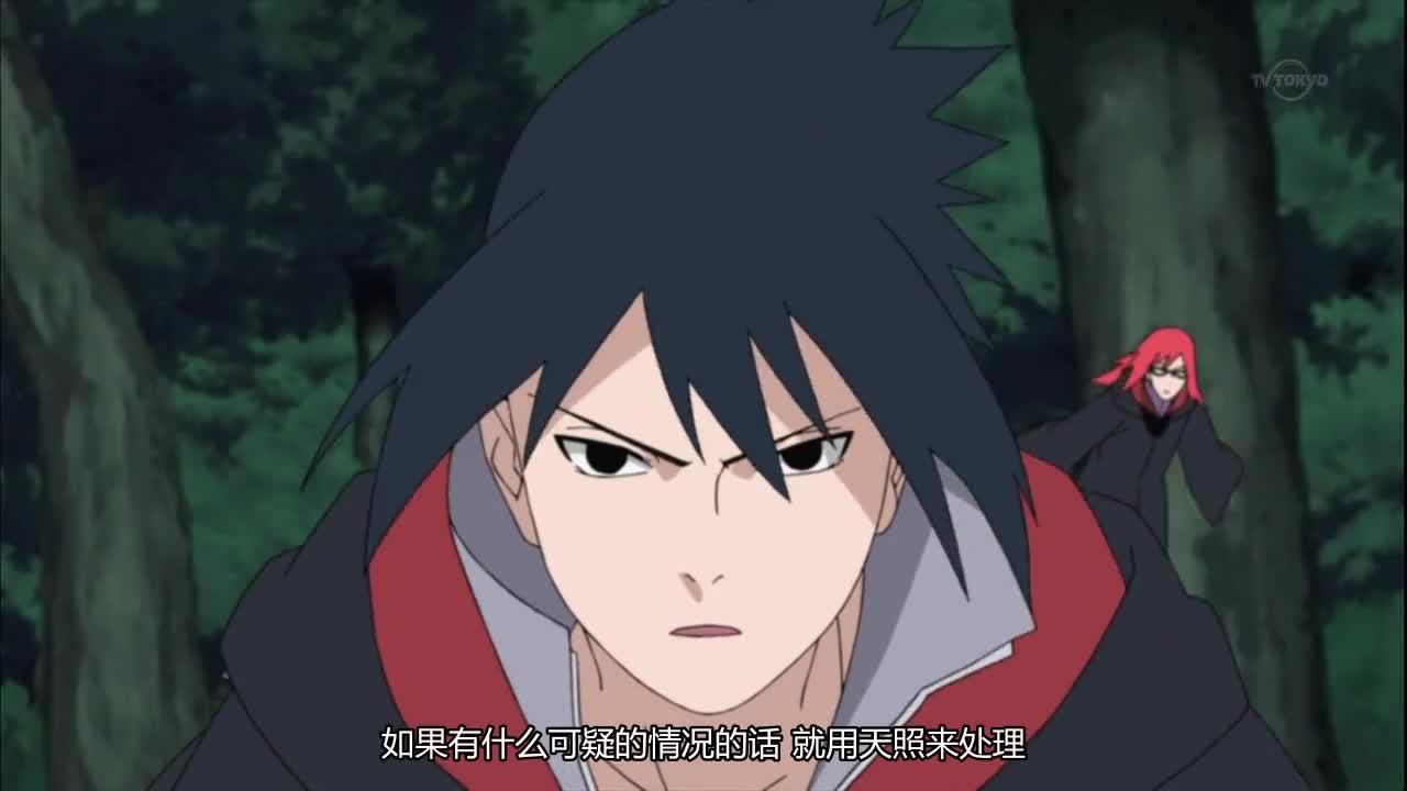 火影忍者 NARUTO -ナルト-