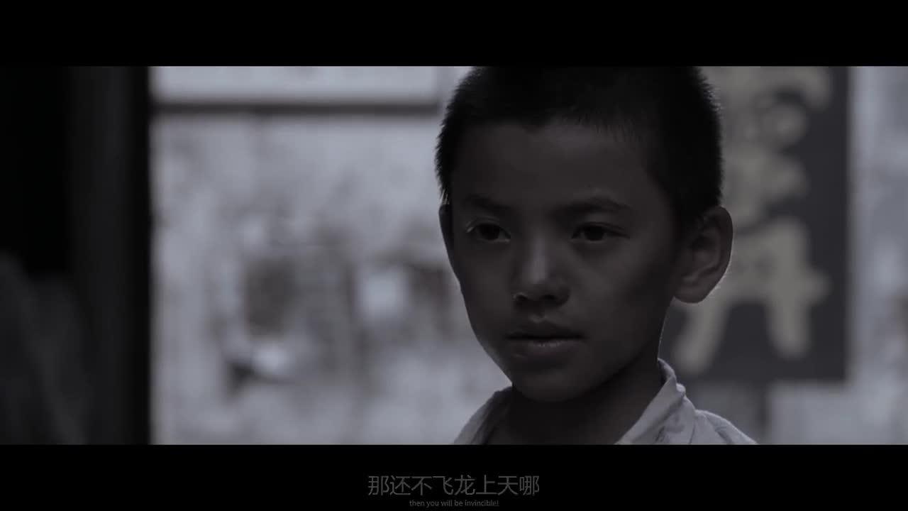 功夫