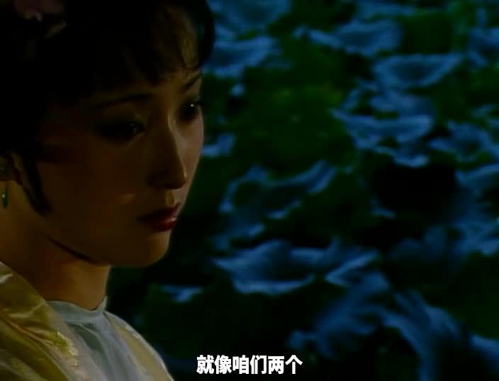 红楼梦