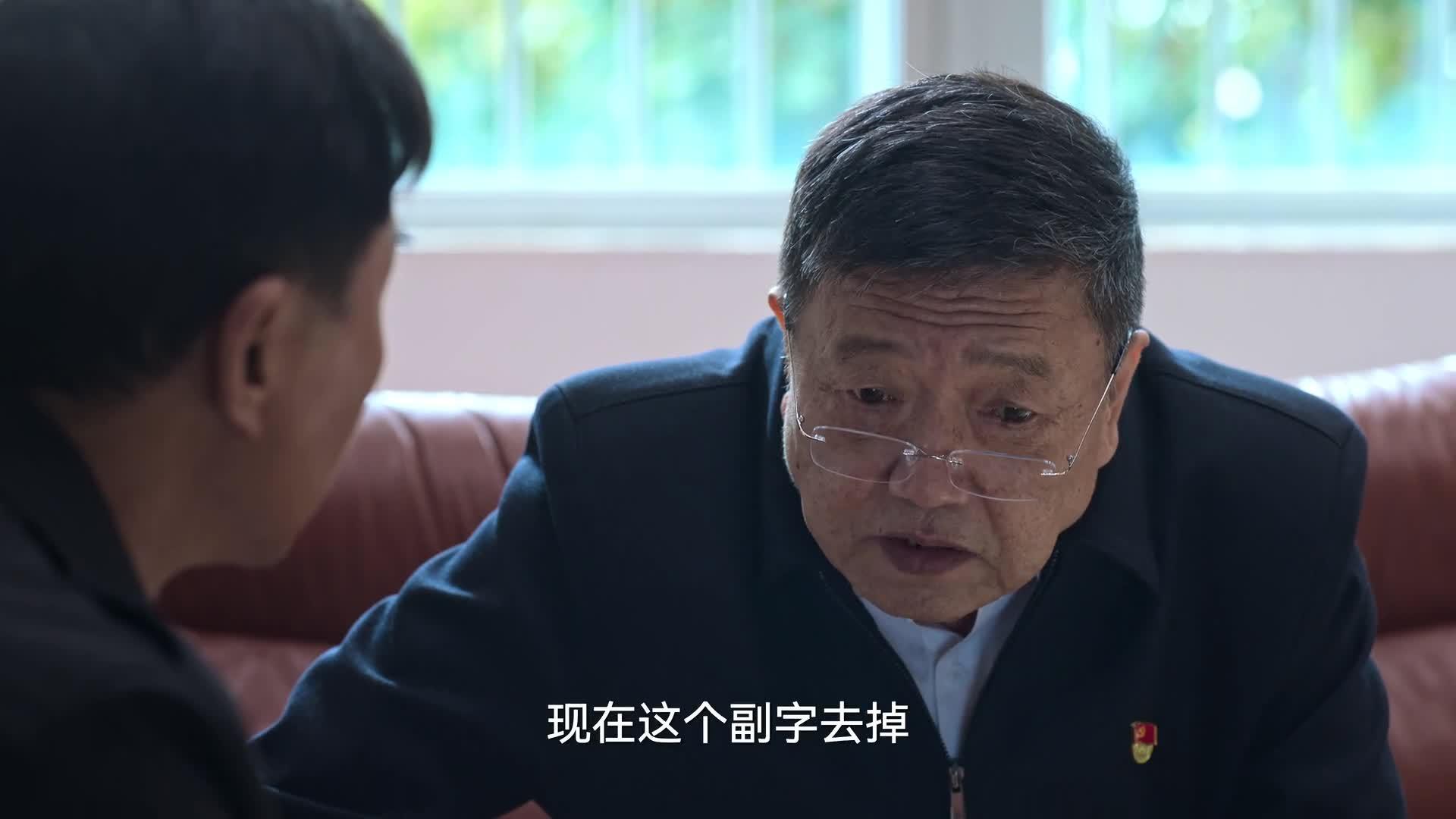 狂飙