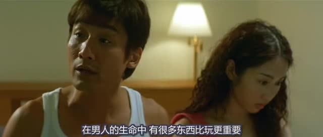 恋战冲绳 戀戰沖繩