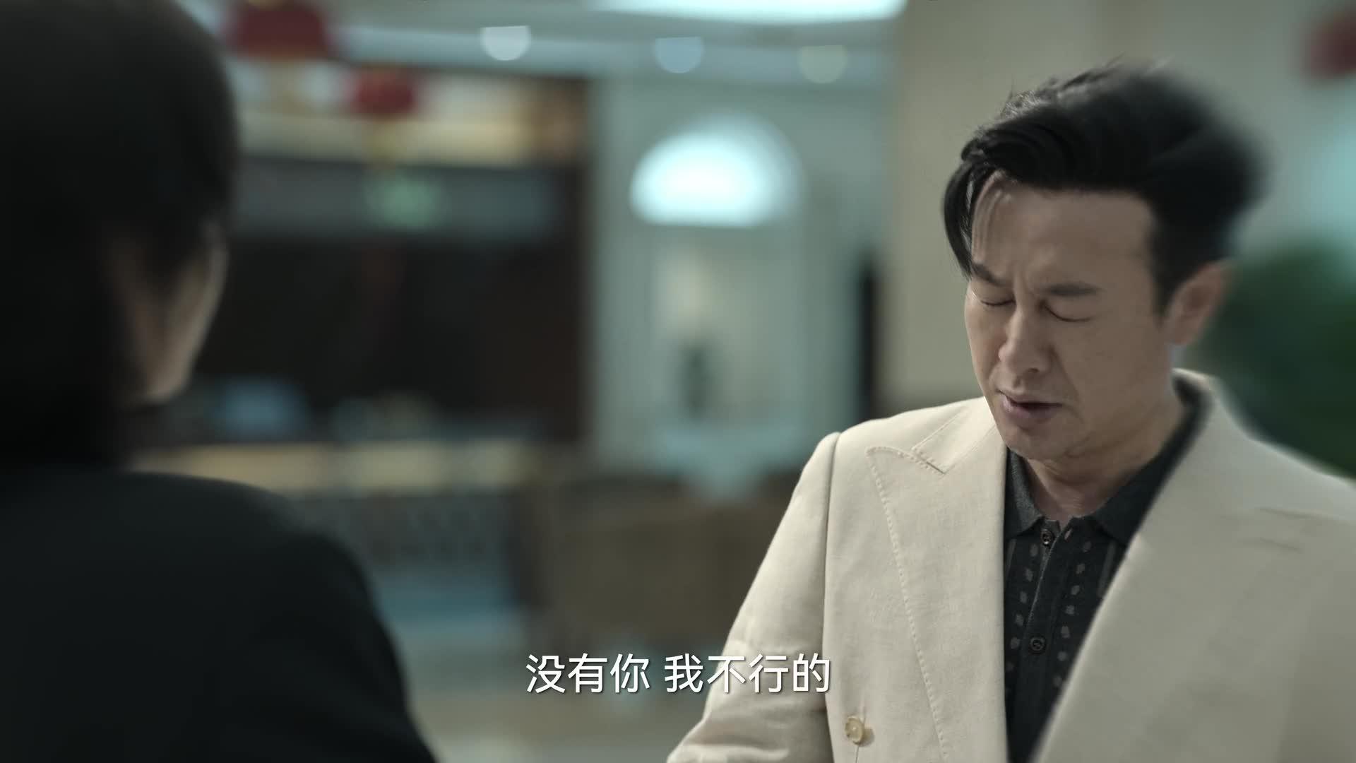 狂飙