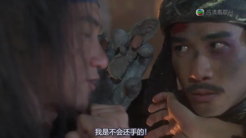 射雕英雄传之东成西就 射鵰英雄傳之東成西就