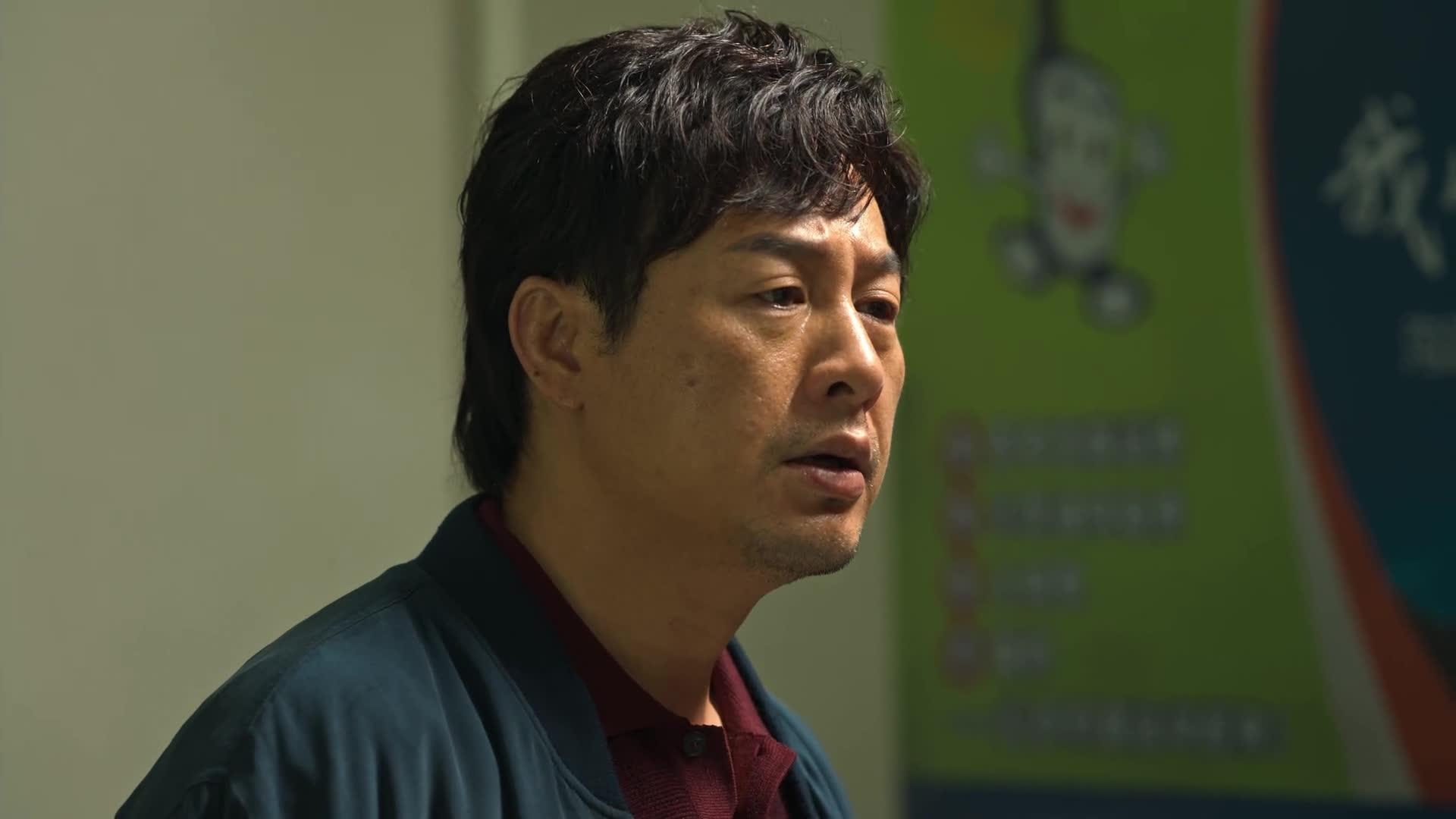狂飙