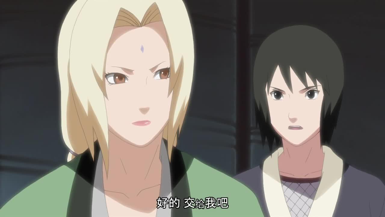 火影忍者 NARUTO -ナルト-