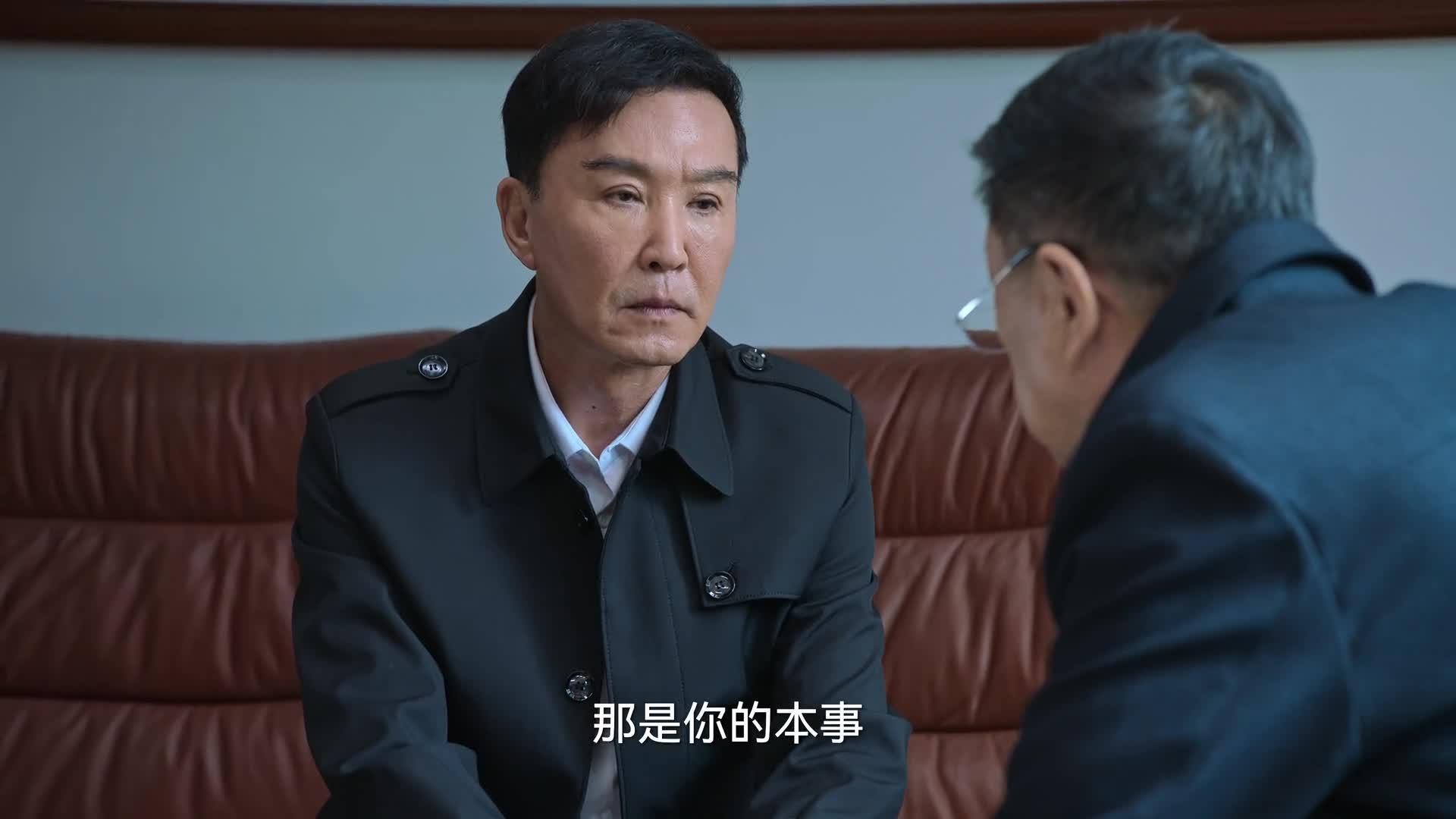 狂飙