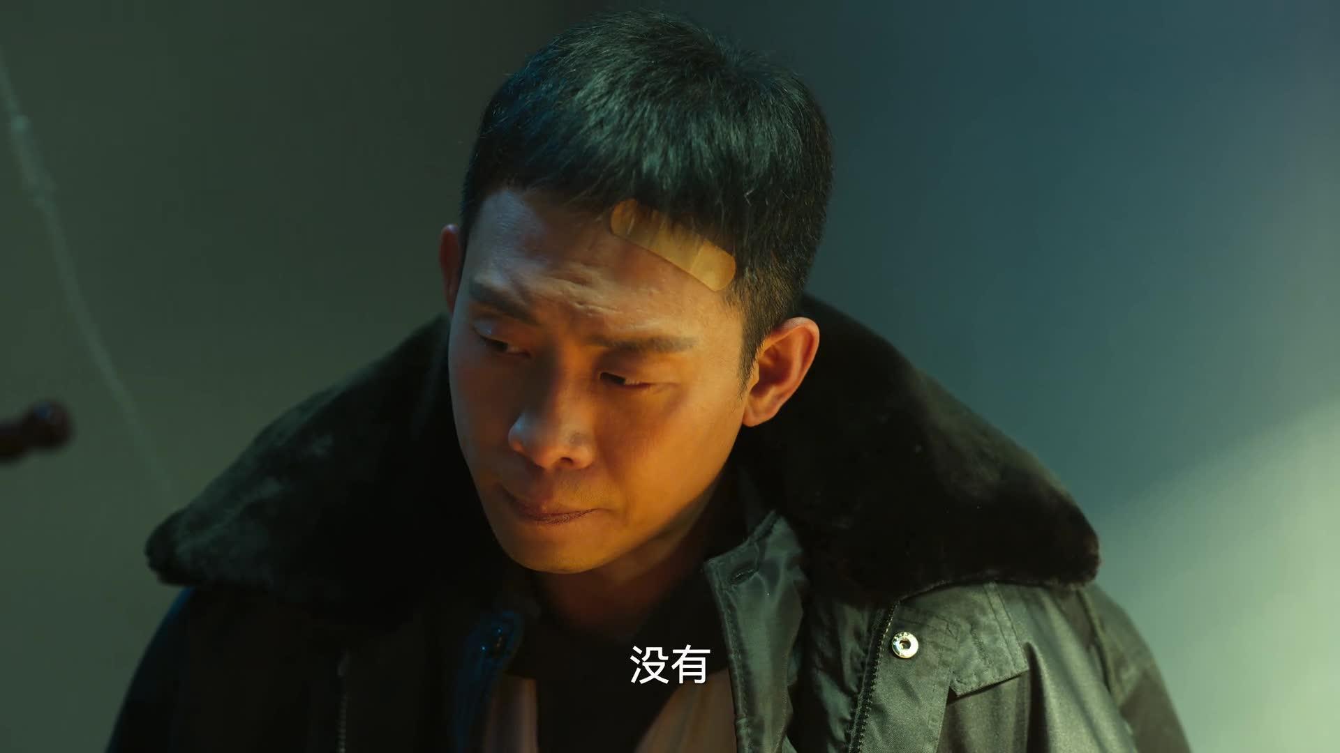 狂飙