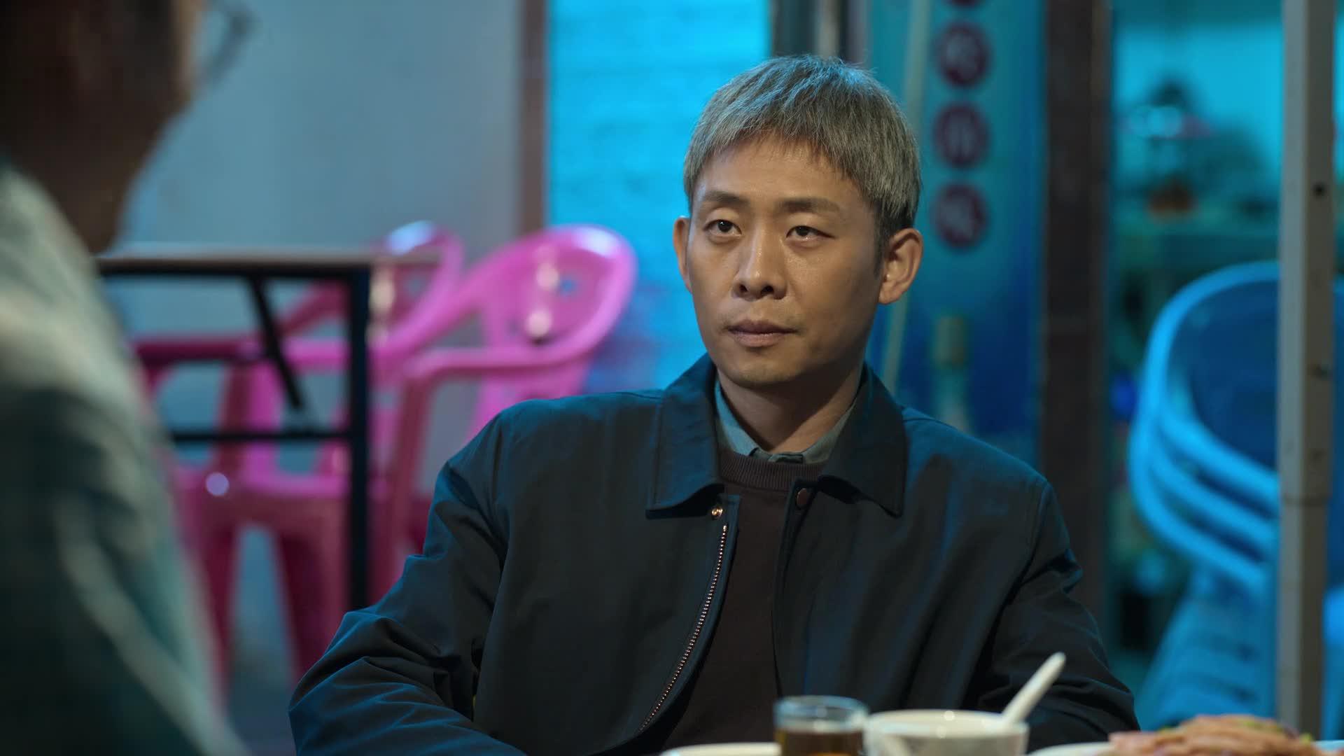 狂飙