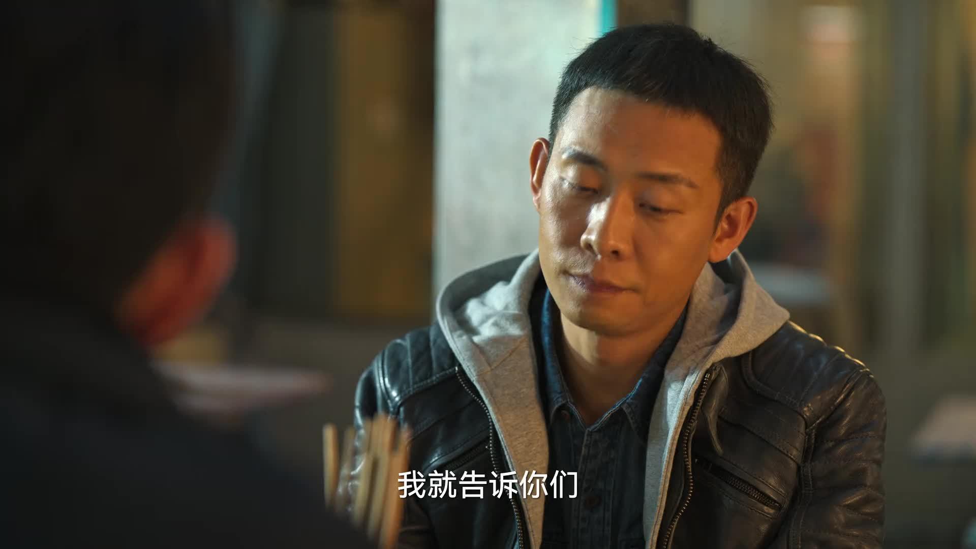 狂飙