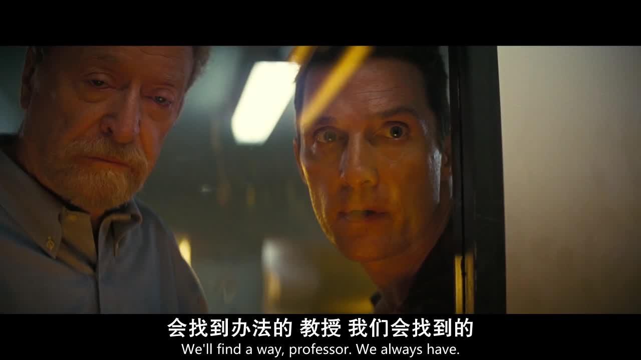 星际穿越 Interstellar