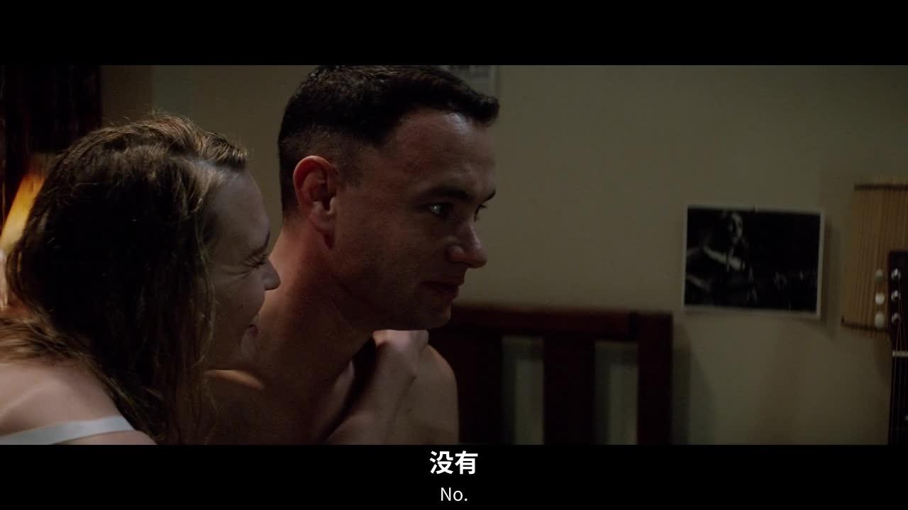 阿甘正传 Forrest Gump