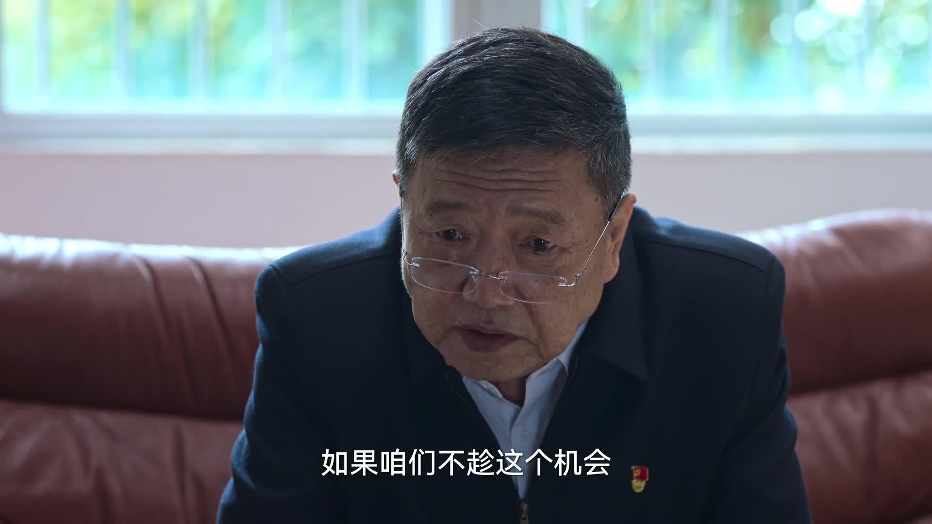 狂飙