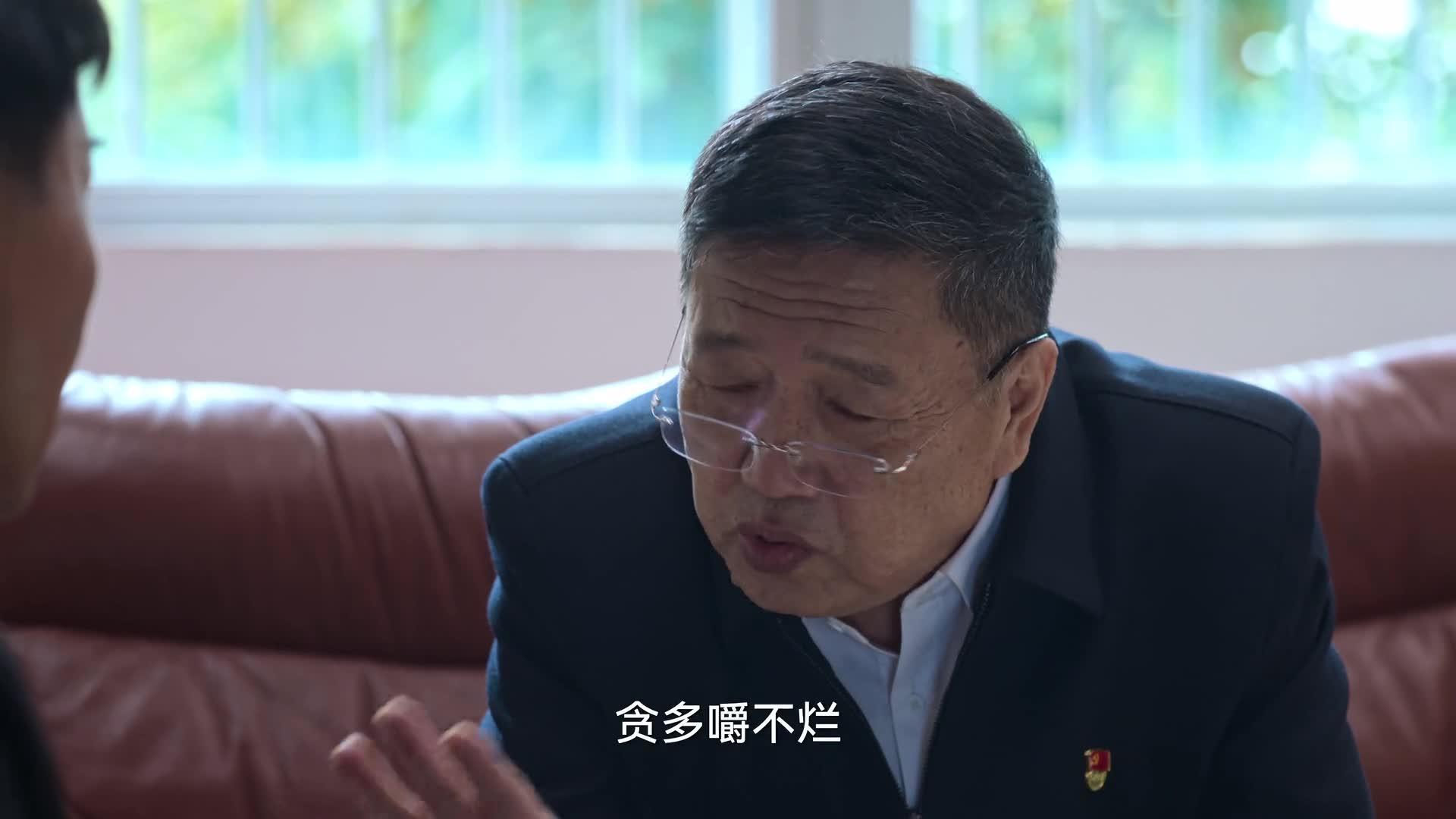 狂飙