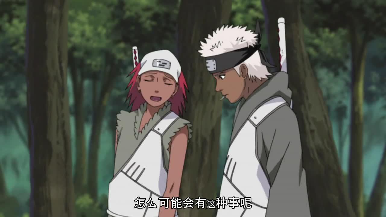 火影忍者 NARUTO -ナルト-